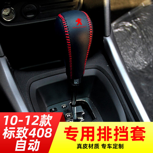 舒适耐磨，手感舒适