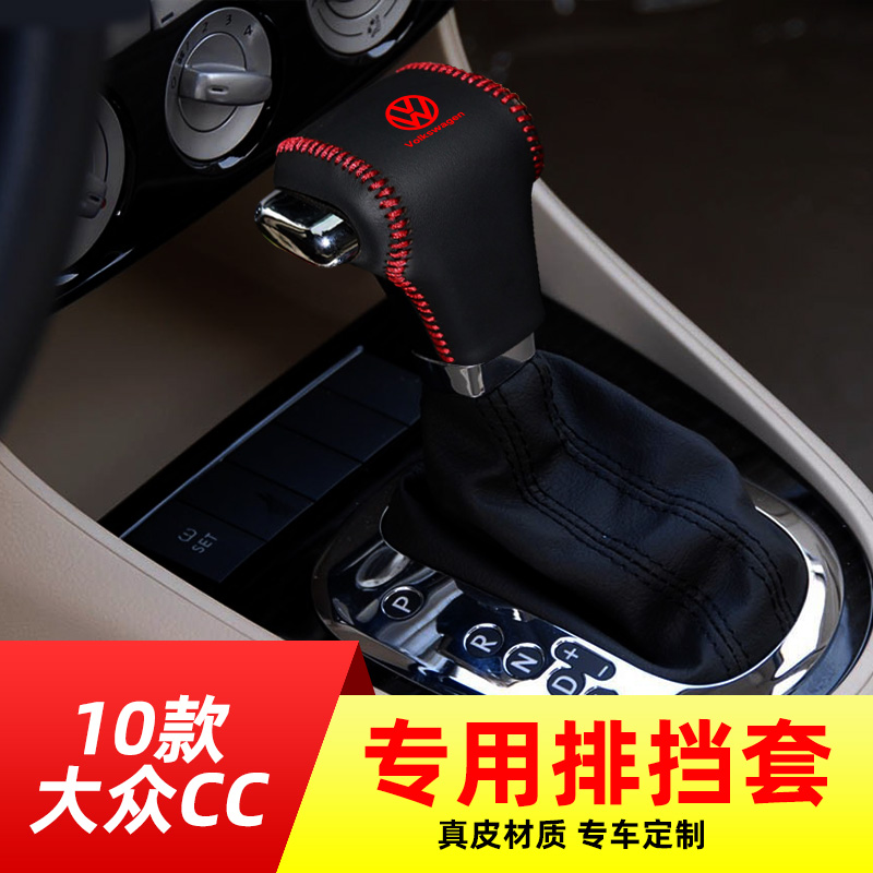 真皮材质，手感舒适，防滑透气