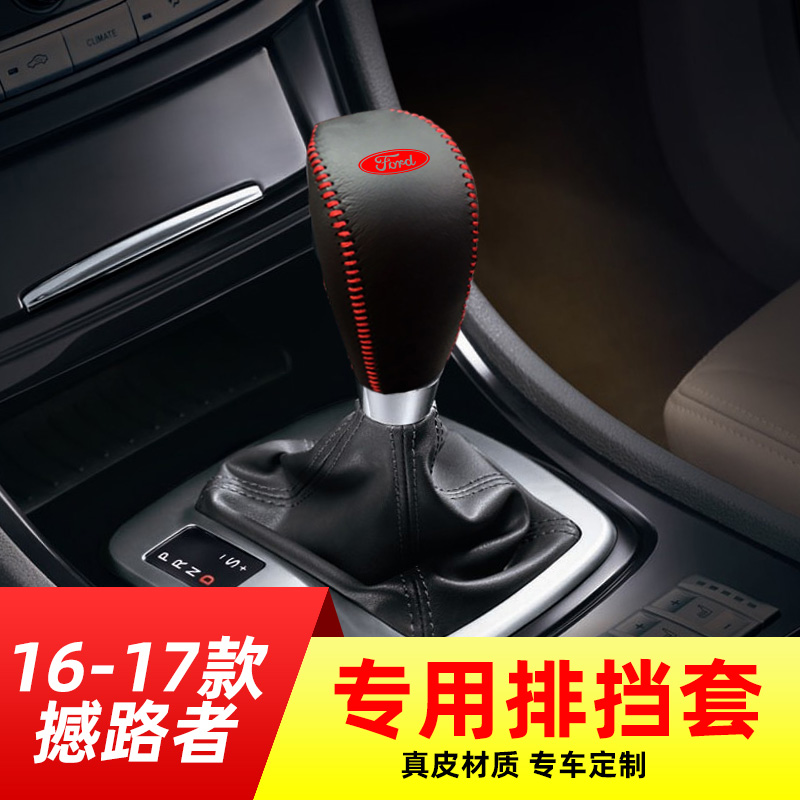 防滑透气，舒适耐磨