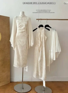 EIA一尧I do 新中式求婚裙国风清冷感改良旗袍长裙气质复古汉服女