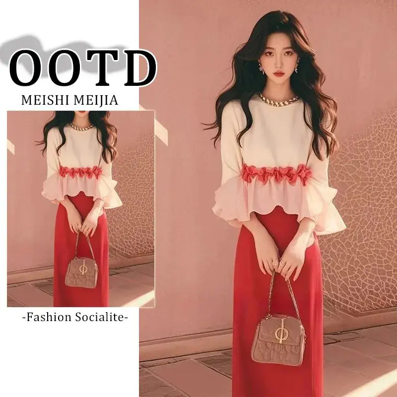 小香风套装2025新款爆款春季洋气荷叶边上衣半身裙时尚两件套女装,女装/女士精品,时尚套装,淘宝优惠券,粉丝福利购,淘宝优惠卷