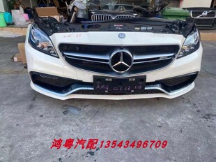 奔驰218 219 CLS300 CLS350前嘴总成前杠 大灯 叶子板 尾灯 雾灯