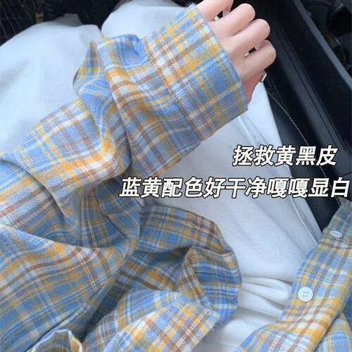 大码胖mm韩版复古格子衬衫女长袖薄款外套防晒衣小众春秋宽松衬衣