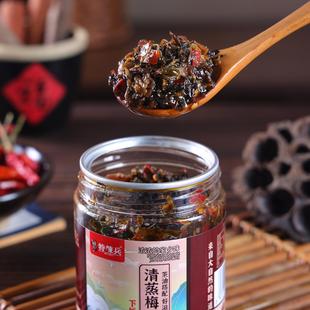 特辣兵清蒸梅干菜湖南特产下饭菜酱外婆菜系列