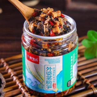 湖南特产外婆菜笋子酸菜笋子特辣兵260克外婆菜