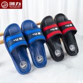 百搭 凉拖室内露趾防滑软底居家浴室一字拖休闲韩版 回力拖鞋 男夏季