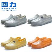 套鞋 劳保王春秋季 厨房工作防水防滑工地劳保胶鞋 低帮短筒雨鞋 男士