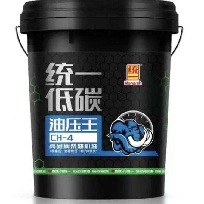 统一油压王CH-4柴油机油18升四季通用柴油发动机润滑油15W-40低碳