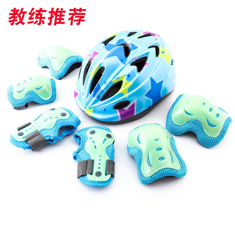 专业轮滑护具溜冰鞋护具套装儿童
