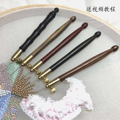 法式风刺绣lesage正反面亮片钩针