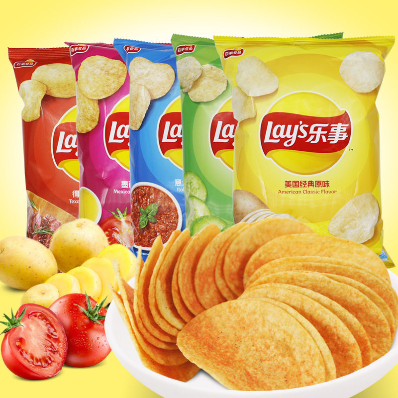 乐事薯片大波浪等70g/袋 学校超市 膨化食品ktv 满包邮