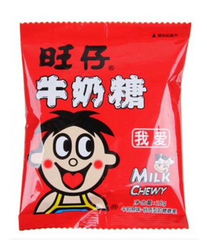 旺仔原味散装满月糖果