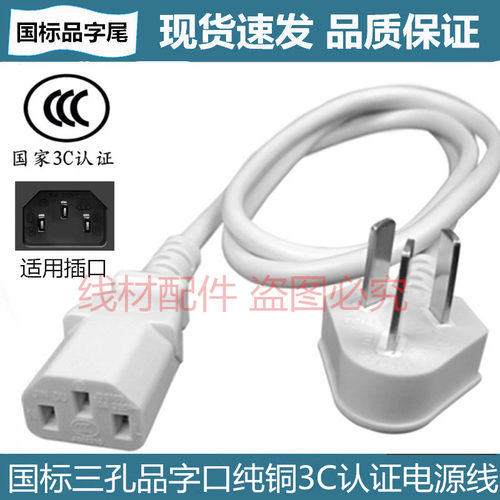 卓朗携式折叠烧水壶瓶杯电源线