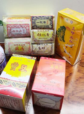 漳州茶厂全家福套餐一次尝遍招牌