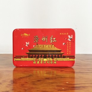 铁盒装 获金奖漳州茶厂霞漳牌漳州红茶叶一级工夫红茶浓香耐泡 45g