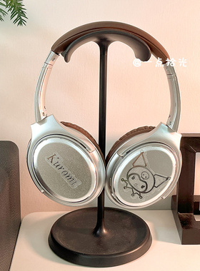 一点拾光头戴式无线蓝牙耳机2025新款复古潮流美拉德长续航便携式