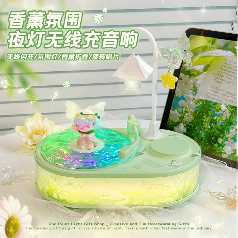 香薰蓝牙音箱生日礼物女生送闺蜜女友实用的高级小音响520情人节