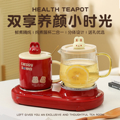 双炉养生壶生日礼物女生送闺蜜男女生朋友妈妈企业员工实用妇女节