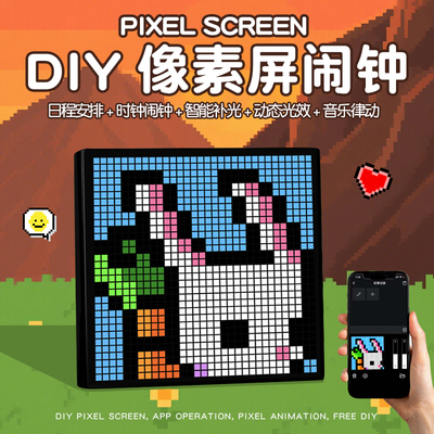 送男友七夕情人节实用高级礼物