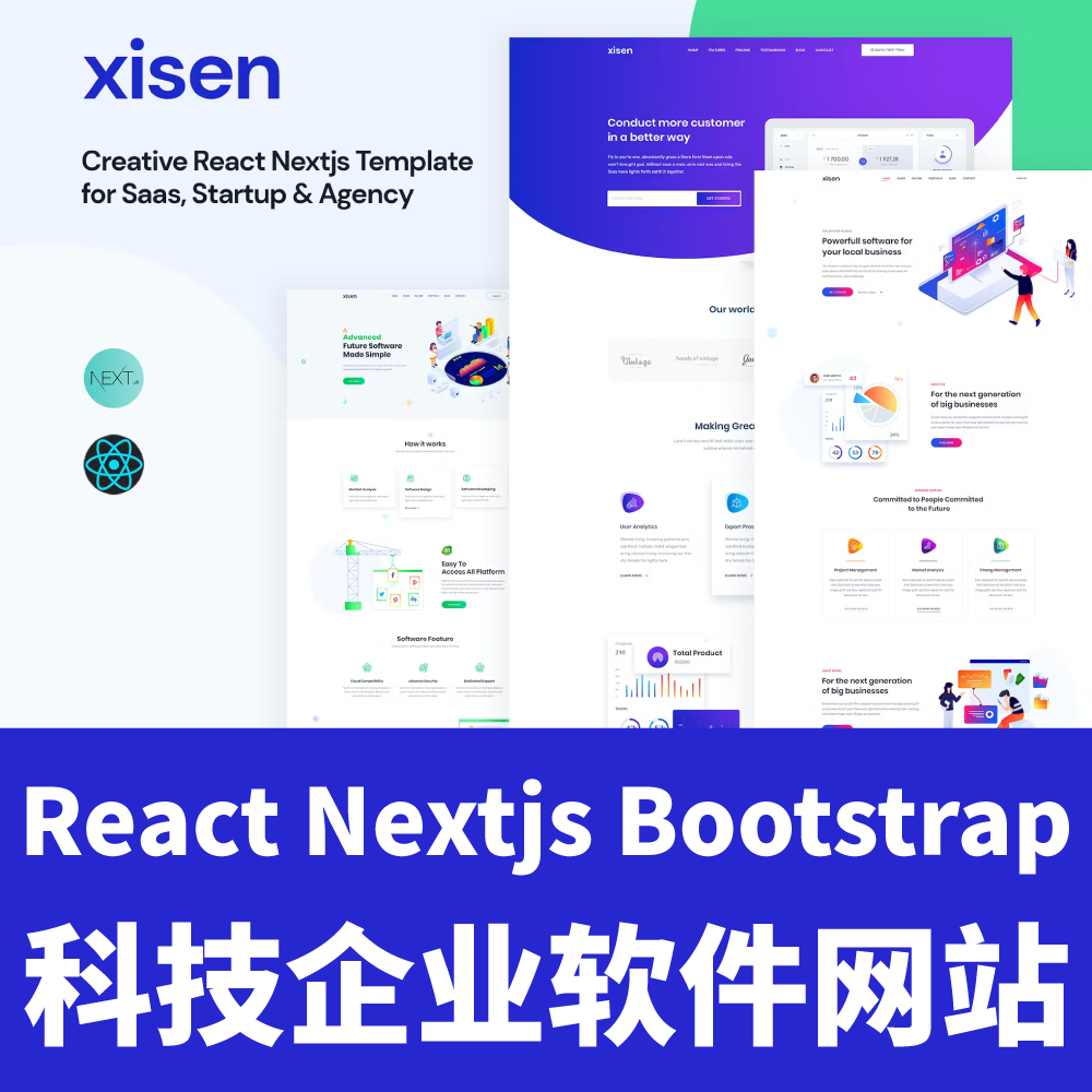 React NextJS Bootstrap 5 软件科技公司网站HTML网页模板Xisen