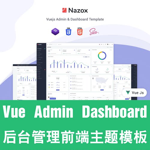 Vue管理系统后台界面模板主题前端框架源代码Bootstrap Nazox新版