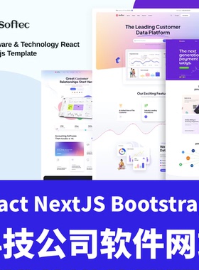 Softec React NextJS Bootstrap 5 软件科技公司网站HTML网页模板