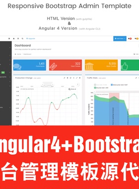 Angular4+Bootstrap响应式后台管理模板主题前端框架源码Admin