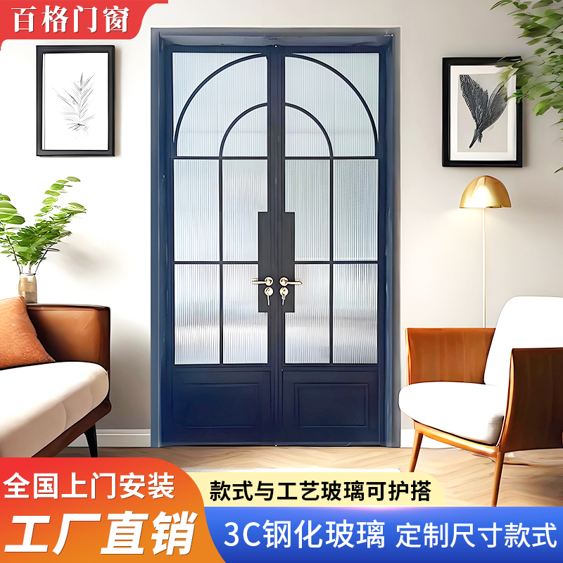 定制法式复古对开门双开门