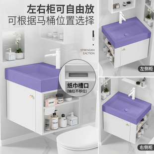 实木浴室柜紫色陶瓷洗手盆洗漱盆面盆 侧开放格储物柜小户型挂墙式