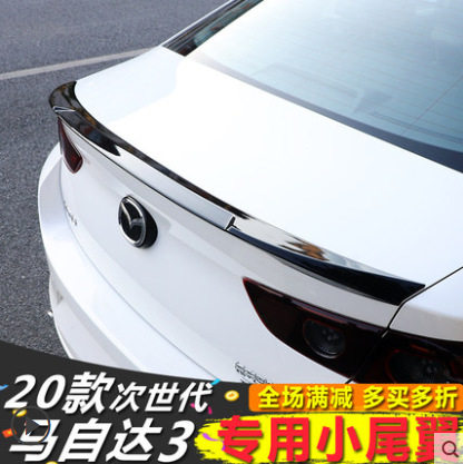 爆款推荐适用于20-21款马自达3昂克赛拉尾翼小押定风翼改装免打孔