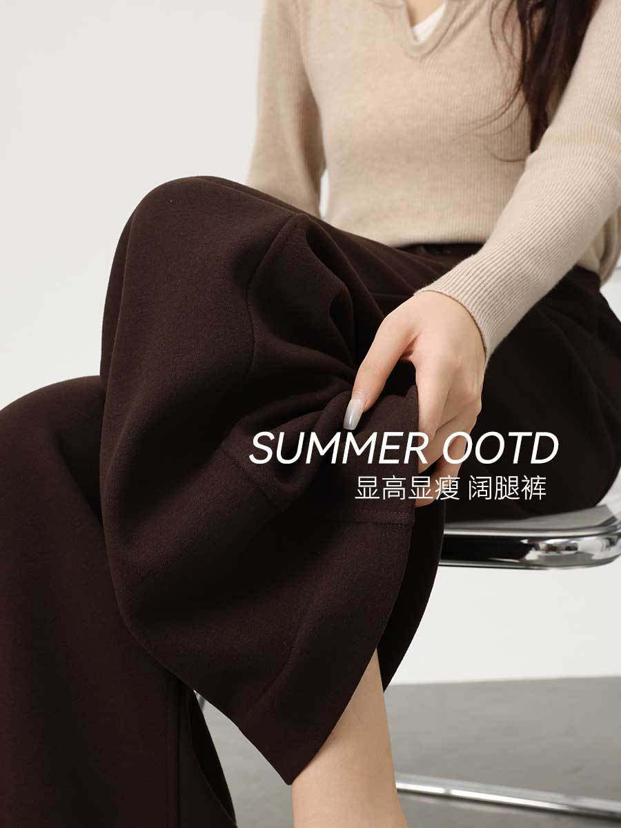 美拉德羊绒裤女秋冬显瘦直筒裤棕色加绒加厚西装休闲阔腿裤女,女装/女士精品,卫裤,淘宝优惠券,粉丝福利购,淘宝优惠卷