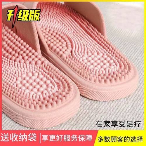 踩屎感拖鞋女2025夏季室内居家用浴室洗澡防滑不臭脚足底按摩凉拖