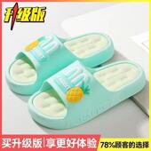 女四季 室内浴室防滑厚底情侣柔软凉拖鞋 女款 拖鞋 时尚 百搭外穿休闲