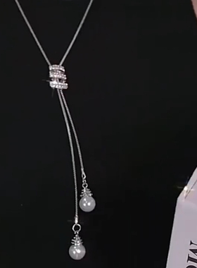 时尚长款闪钻螺旋珍珠流苏毛衣链