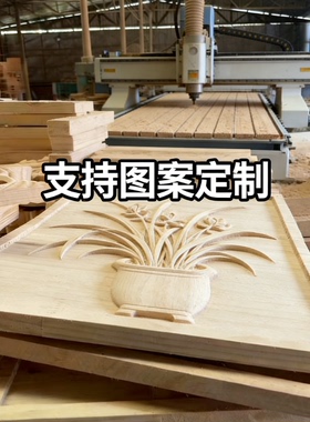 中式实木竹子兰花浮雕木雕摆件