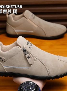 原熙社团清鑫鞋行KEQI店铺男士防滑软底跑步阿甘鞋休闲运动男鞋潮
