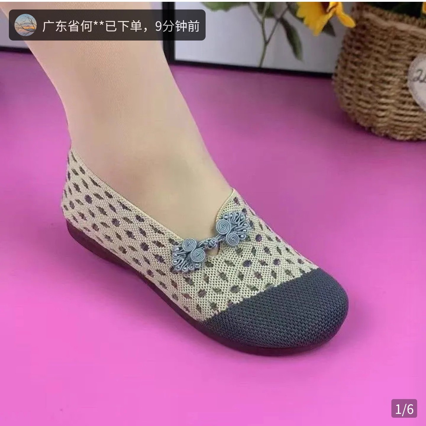 琛男优选老北京布鞋女款2025新款中老年平底单鞋女士软底妈妈鞋子
