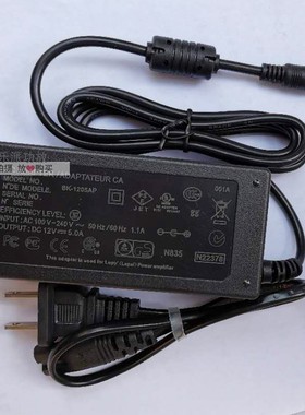 电源适配器12V5A足功率AC转DC LED直流开关电源RL-1205AP LEPY60W