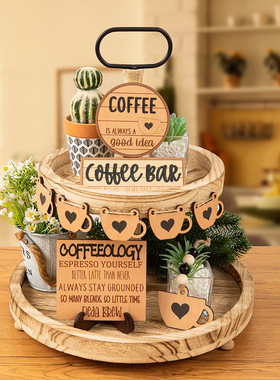 新品 coffee咖啡厅欢迎木牌标志套装 桌面分层托盘装饰摆件