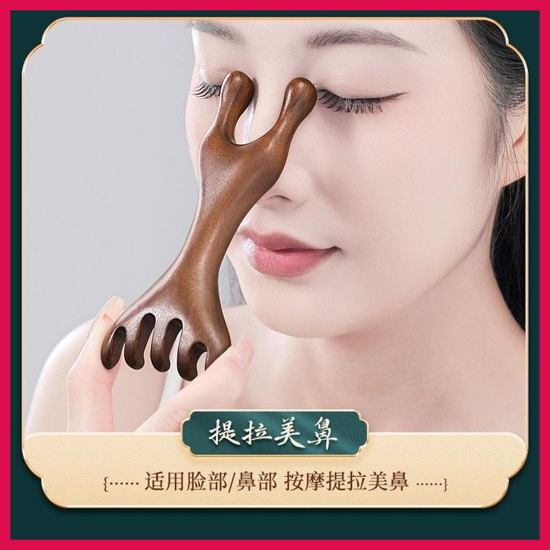 梳鹿角长柄梳刮青蛙耙子经络推拿新款双头按摩梳头疗五爪两用鼻
