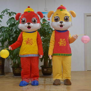 定做动漫狗年吉祥物够财神小狗招财狗演出巡演卡通人偶布偶玩偶服