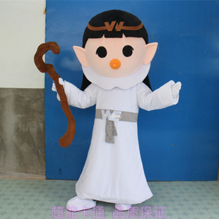 定做动漫网络游戏宣传法师治疗师卡通人偶衣服装巡演服布偶玩偶