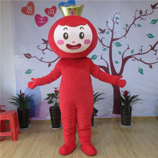 定做动漫开业典礼道具毛绒元宝公仔卡通人偶衣服装巡演服布偶玩偶
