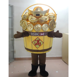 定做动漫毛绒吉祥喜庆表演广告道具模型金元宝桶卡通人偶衣服装巡