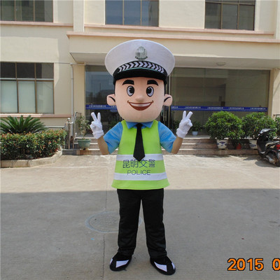 定制动漫交公益宣传活