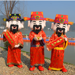 定做动漫喜庆开业典礼活动广告宣传财神爷道具卡通人偶衣服装巡演