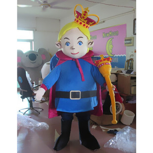 定做动漫道具行走可脱小皇子国王排名二王子卡通人偶衣服装巡演服