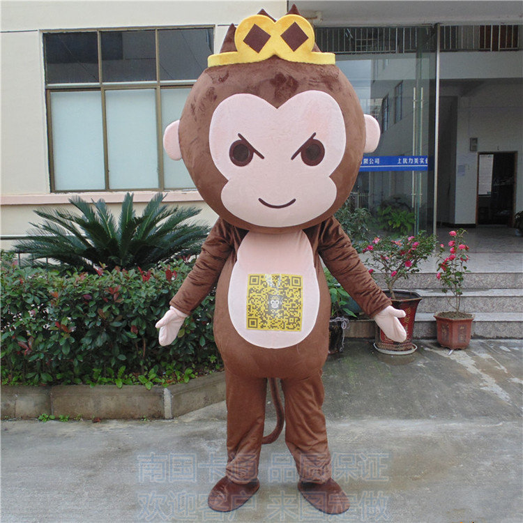 定制动漫毛绒猴王行走表演道具小猴子舞台演出巡演卡通人偶布偶装