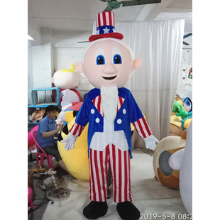 定做动漫洋燕尾美国老头山姆大叔表演市长卡通人偶衣服装巡演服布