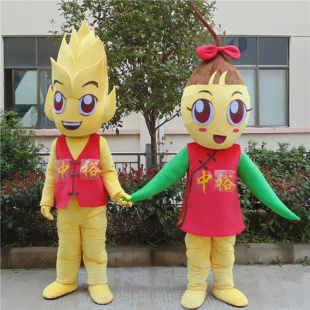 定做动漫表演植稻谷行走道具麦苗小麦子卡通人偶衣服装巡演服布偶